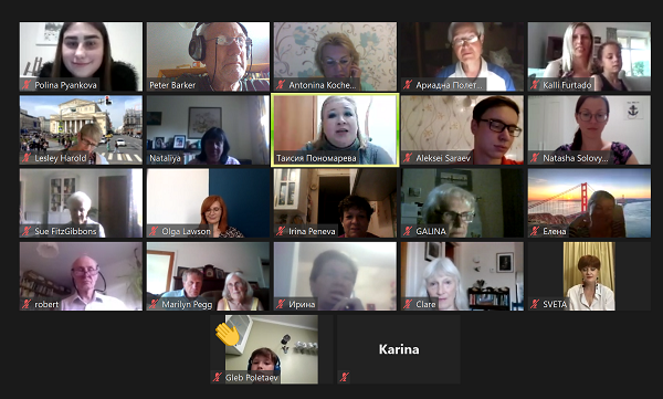 Exeter - Yaroslavl members participating in on line social meeting and link to our contact form