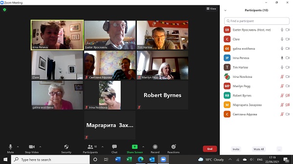 Screen shot from our Exeter Yaroslavl Zoom meeting 22 June 2021
